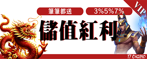 天九牌、黑粒仔怎麼玩？術語、技巧分析, 連警察都愛？