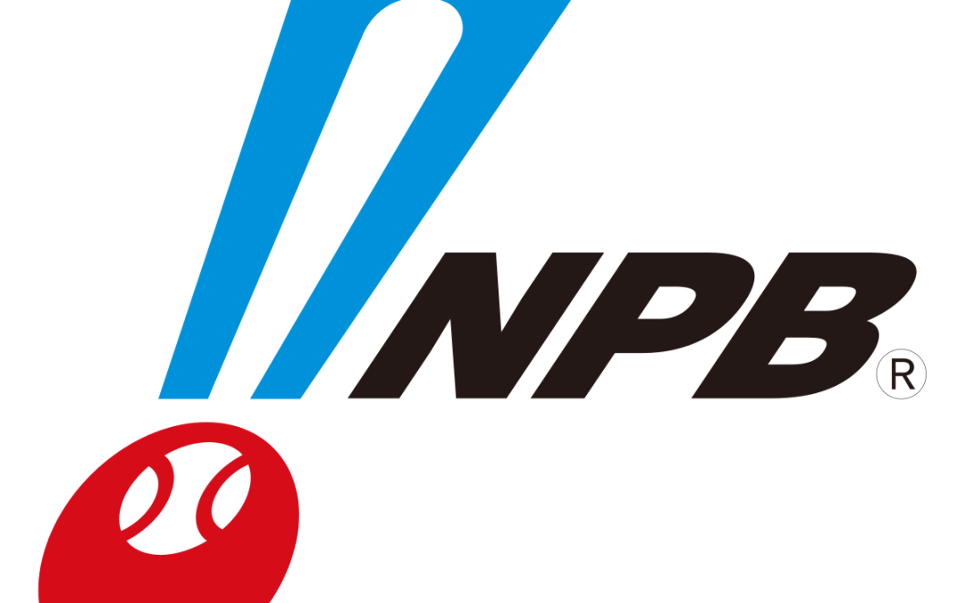 “打破界限：必贏娛樂城帶你暢遊日本職棒（NPB）經典與未來！”