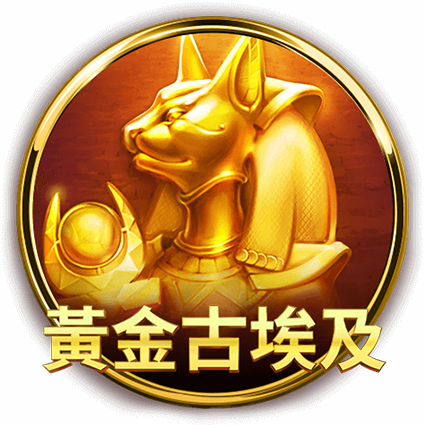必贏娛樂城的黃金古埃及：開啟貓女神殿的冒險