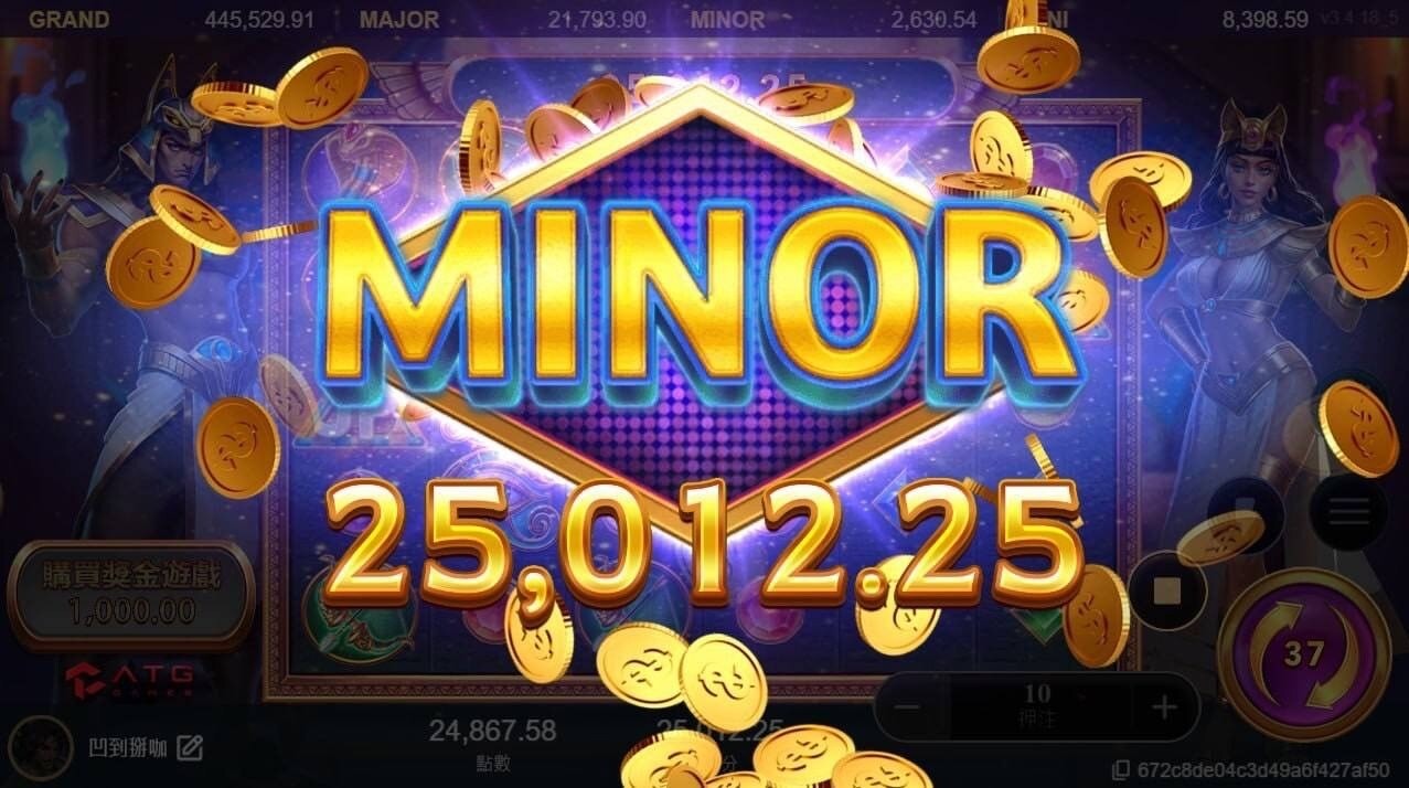 戰神賽特老虎機中獎畫面展示MINI彩金達2026萬金幣